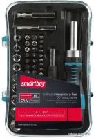 SmartBuy SBT-SCBS-65P1 (65 предметов)