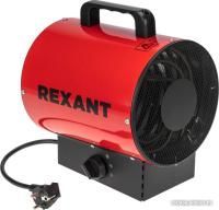 Rexant 60-0004