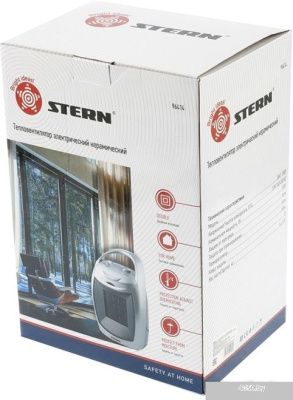 Stern Austria BHC-1500