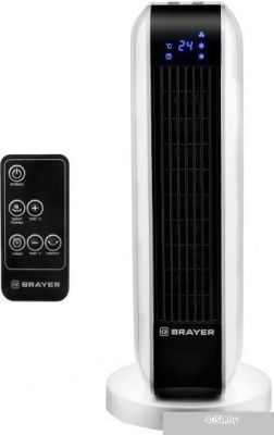 Brayer BR4802