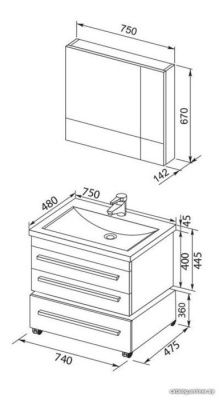 Aquanet Комплект мебели Верона New 75 (белый) 175471