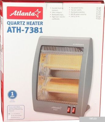 Atlanta ATH-7381