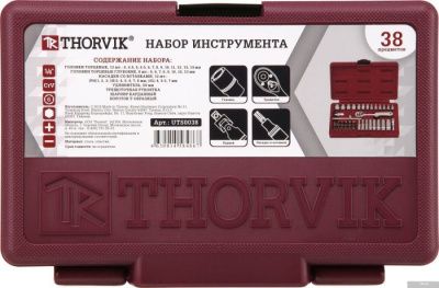 Thorvik UTS0038 (38 предметов)