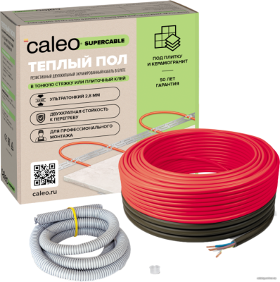 Caleo Supercable 18W-70 70 м. 1260 Вт