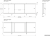 Экран под ванну Метакам Монолит-М 168 ЭМS_004655 (белый)