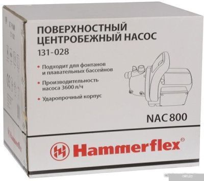 Насос Hammer Flex NAC800