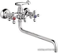 Смеситель Ledeme H19 L2619