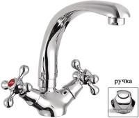 Ledeme H26 L4426