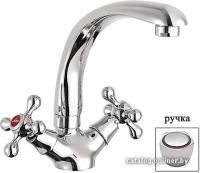 Ledeme H09 L4409