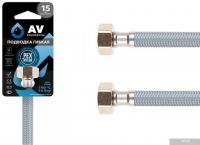 AV Engineering AVE20840
