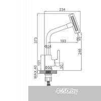 Ledeme L4099G-4