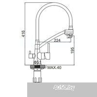 Ledeme L4855Y-3