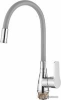 Ledeme L4699-9 (хром/серый)