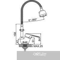 Ledeme L4368-B