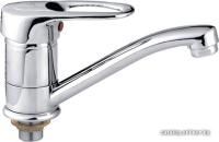 Ledeme H28 L4528-B-2
