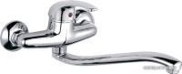 Ledeme H29 L4629-B