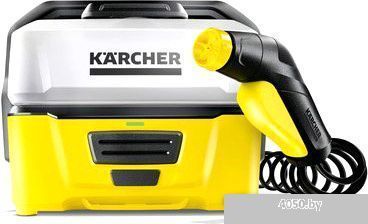 Мойка высокого давления Karcher Портативная с комплектом для очистки велосипедов [1.680-003.0]