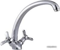 Ledeme H12 L4212
