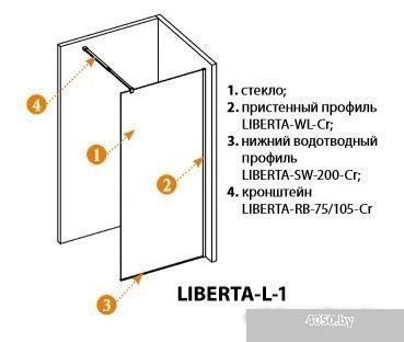 Cezares LIBERTA-L-1-105-C-Cr