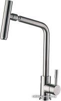 Ledeme H98 L4998-5