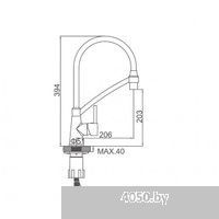 Ledeme L4399D-12