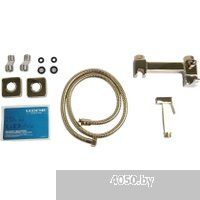 Ledeme L5398G-7