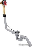 Hansgrohe Exafill 58125180