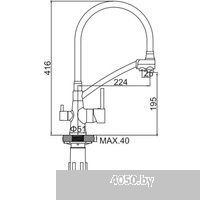 Ledeme L4855D-12