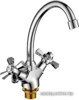 Ledeme H90 L4990