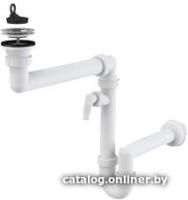 Alcaplast A870P-DN40