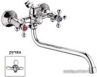 Смеситель Ledeme H12 L2112