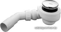Сифон Radaway Turboflow TB50P