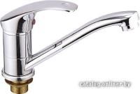 Ledeme H36 L4536-2