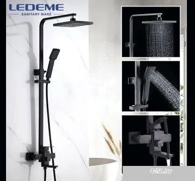 Ledeme L2433B