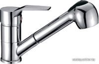 Ledeme H63 L6063