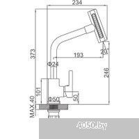 Ledeme L4099A-4