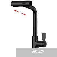 Ledeme L6099B-4