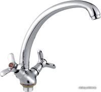 Ledeme H12 L4212-2