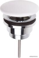 Villeroy & Boch 68090001