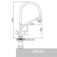 Ledeme L4855B-2 (черный/черный)