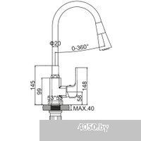 Ledeme L4144-2