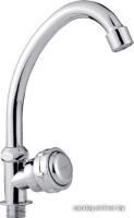 Ledeme H95 L4195