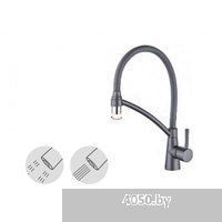 Ledeme L4399D-12