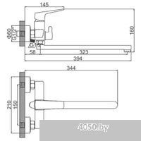 Ledeme L2281