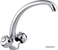 Ledeme H26 L4226