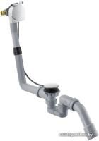 Сифон Hansgrohe Exafill S 58113000