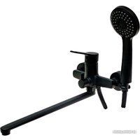 Ledeme L2261B