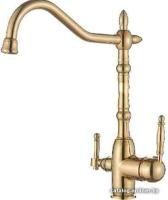 Ledeme L4555G-3