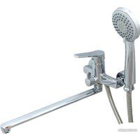 Ledeme L2261