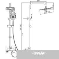 Ledeme L2418D